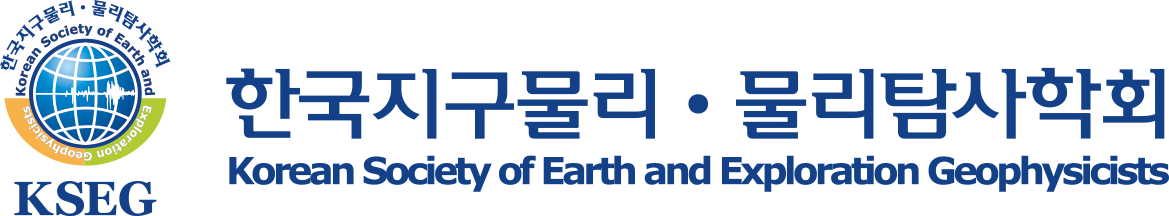 Korean Society of Earth and Exploration Geophysicists